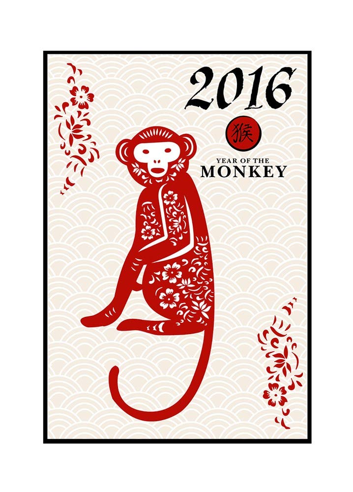 Year of the Monkey 2016 Framed Canvas Art - 24x36 Inch Red Chinese Zodiac Wall Decor for Home & Office