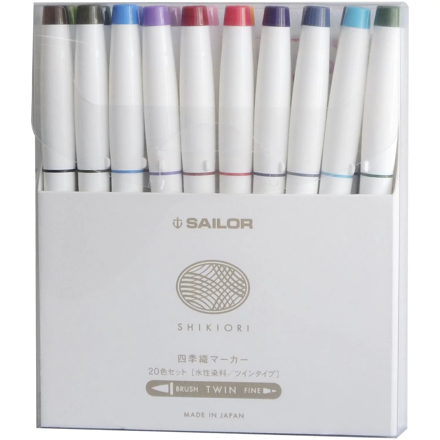 Sailor Shikiori Brush and Fine Dual Tip Marker Set - 20 Vibrant Colors for Calligraphy, Hand Lettering, and Art Projects | Perfect for Artists, Designers, and Craft Enthusiasts