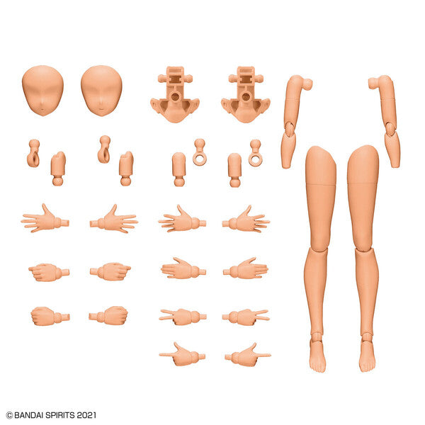 Bandai 30 Minutes Sisters 30MS OB-11 Option Body Parts - Arm & Leg Parts Model Kit (Color C) for Custom Action Figures | Perfect for Anime Collectors & DIY Doll Customization