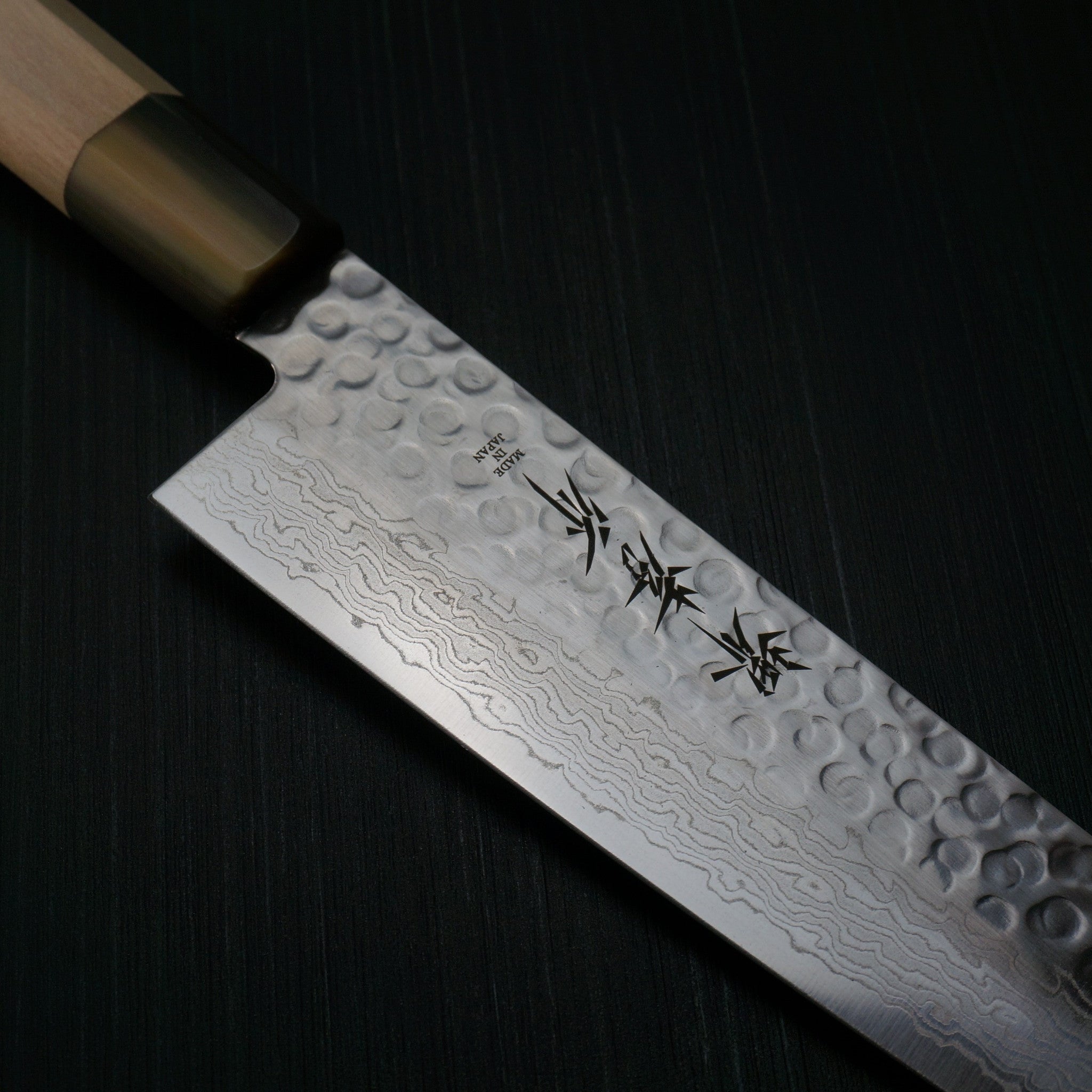 Premium Sakai Takayuki 45-Layer Hammered Damascus Wa Gyuto Chef Knife 210mm - Japanese Kitchen Knife for Professional Chefs & Home Cooking, Perfect for Slicing, Dicing & Precision Cutting