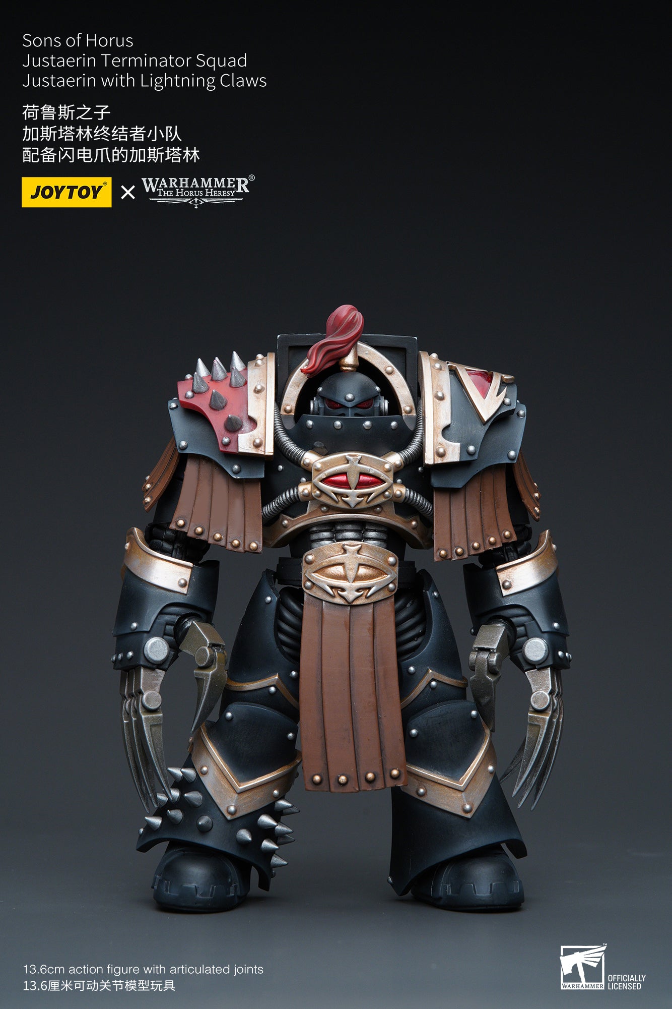 1/18 JOYTOY Warhammer The Horus Heresy Sons of Horus Justaerin Terminator Squad Action Figure - Collectible Miniature for Warhammer 40K Fans, Tabletop Gaming & Display