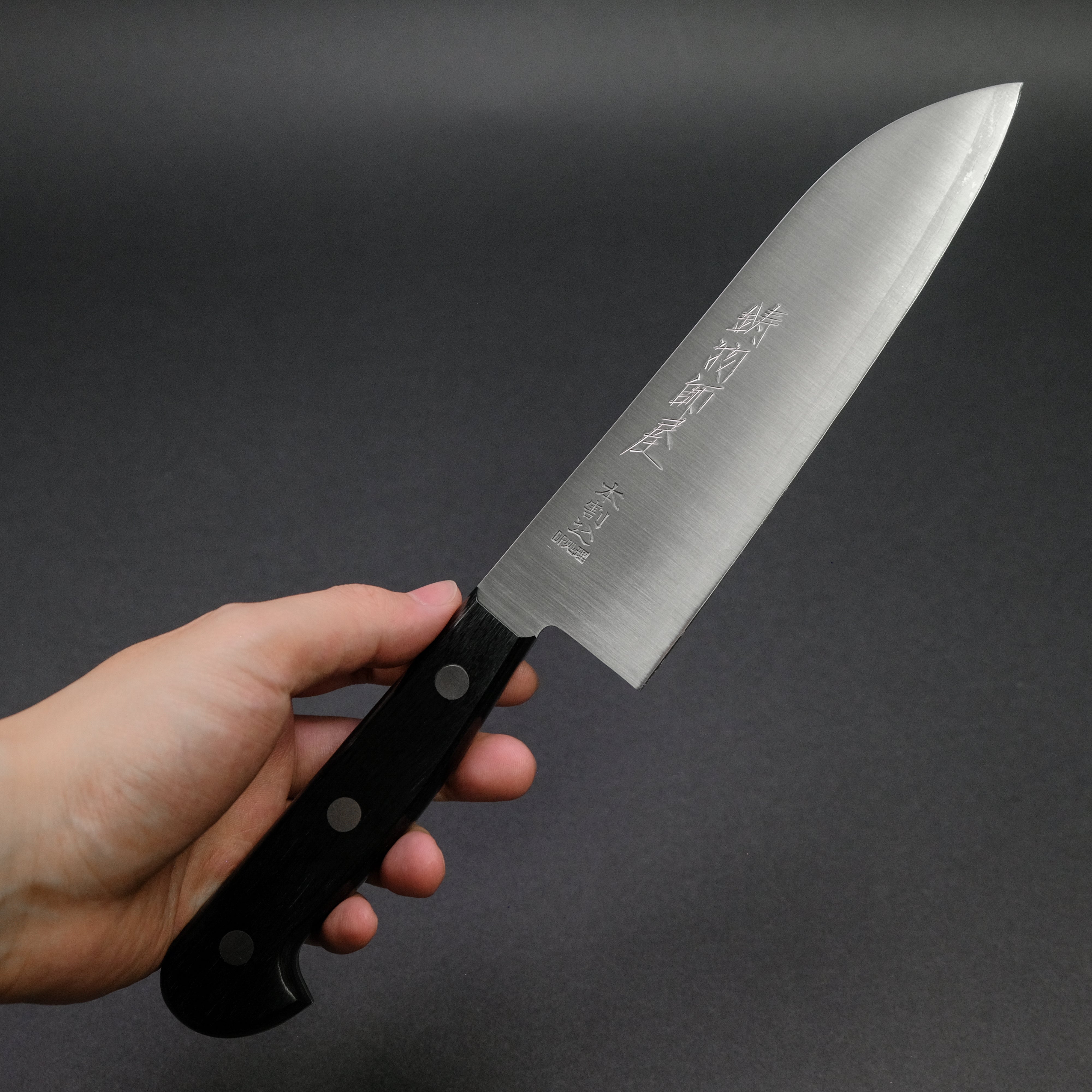 Hitohira Imojiya OKD White #2 Stainless Clad Santoku Knife 180mm with Pakka Handle - Premium Japanese Kitchen Knife for Slicing, Dicing, and Chopping Vegetables, Meat, and Fish