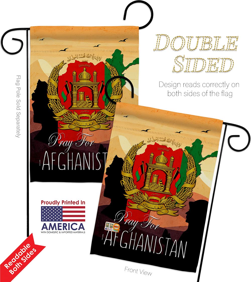 Afghanistan Prayer Garden Flag Set - Double-Sided Yard Banner for Peace & Support
