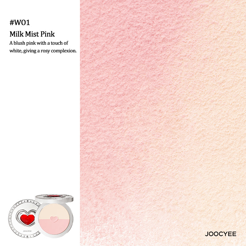 Joocyee Fermented Color Gem Pearl Series - High-Pigment Lip Gloss for Women, Vegan & Cruelty-Free Makeup - Perfect for Everyday Wear & Special Occasions