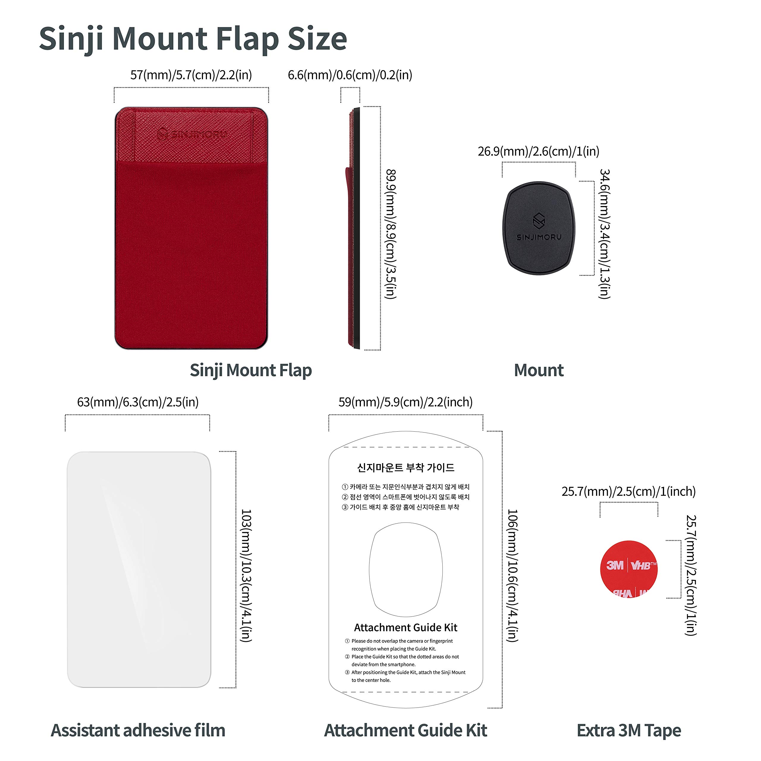 Sinjimoru Removable Phone Wallet with Flap - Wireless Charging Compatible Card Holder for Back of Phone | Perfect for Travel, Shopping & Everyday Use (Red)