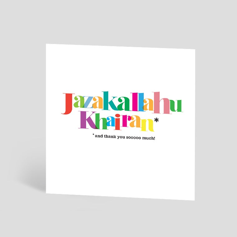 Jazakallahu Khairan Islamic Greeting Card - Express Gratitude & Blessings - Perfect for Eid, Ramadan, and Special Occasions