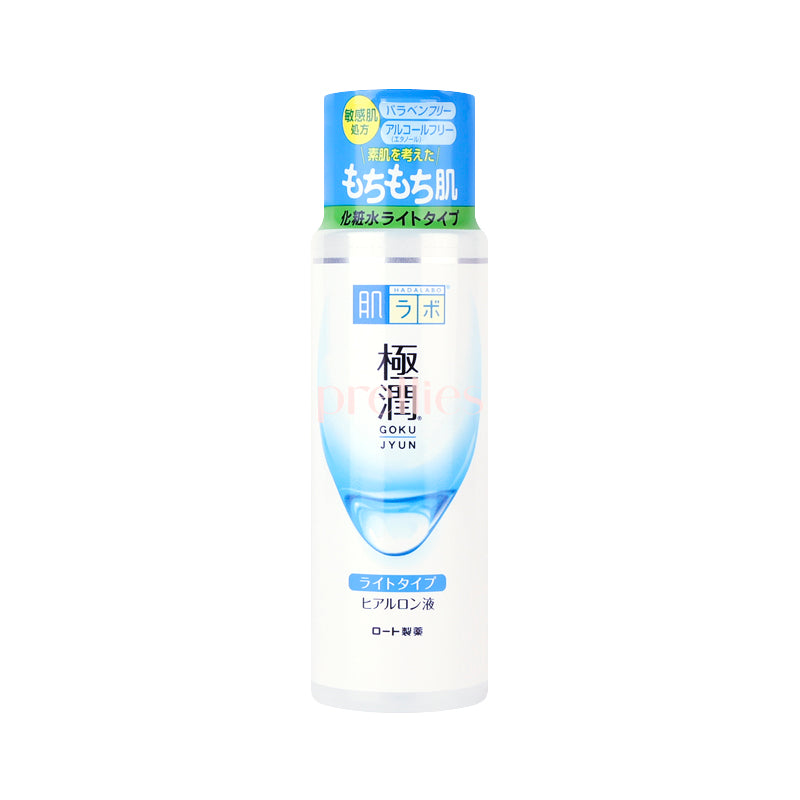ROHTO Hadalabo Gokujyun Hyaluronic Acid Face Lotion (Light) 170ml - Hydrating Moisturizer for Dry & Sensitive Skin - Daily Skincare Routine, Morning & Night Use