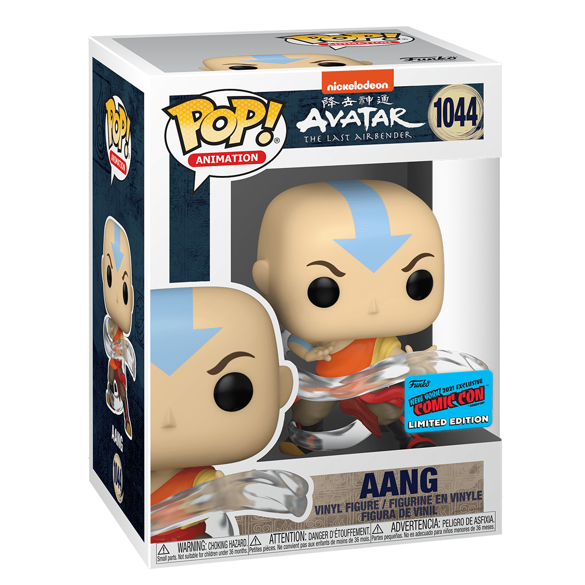 Avatar The Last Airbender Aang NYCC 2021 Exclusive Collectible Figure - Perfect for Fans, Display & Gift Giving