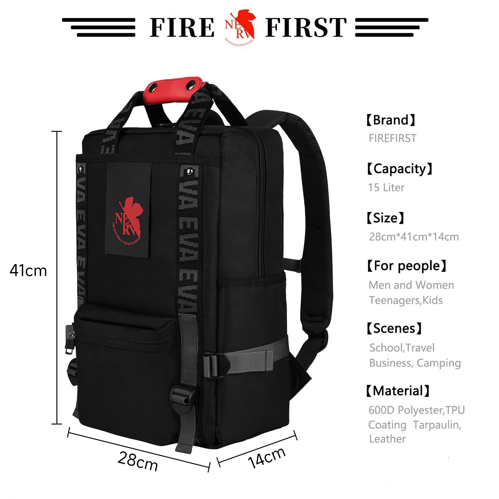 FIREFIRST x RADIO EVA - Evangelion Backpack with Symbol Label | Anime Cosplay, School & Travel Accessory for Evangelion Fans