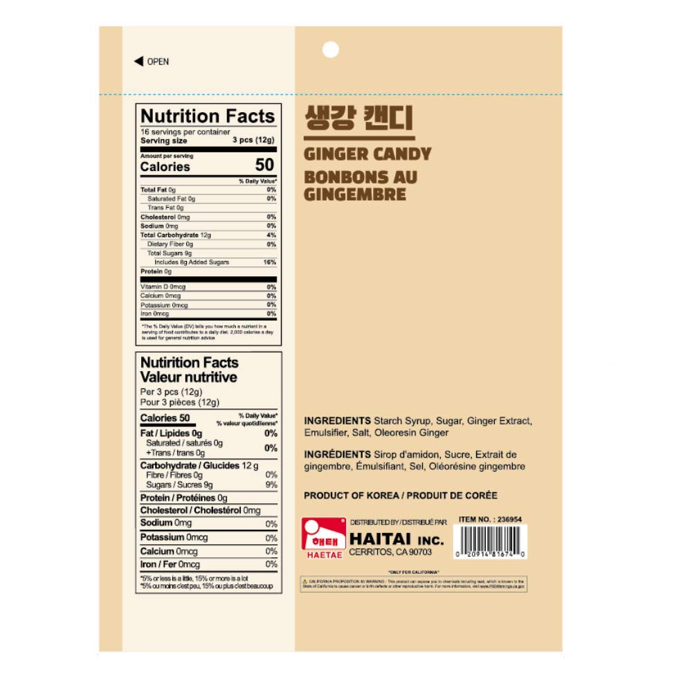 Haetae Assorted Flavors Ginger Candy 200g - Korean Traditional Snack for Digestion, Travel & Office