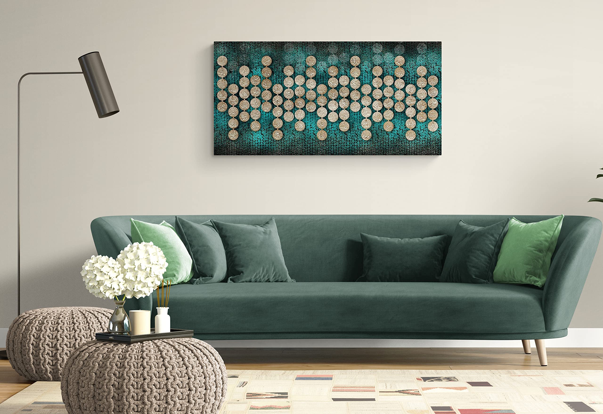 YOBESHO 99 Names of Allah Canvas Print - Islamic Wall Art for Home Decor, Unique Gift Idea with Beautiful Arabic Calligraphy (Model 7) - Perfect for Muslim Living Rooms, Mosques & Islamic Centers