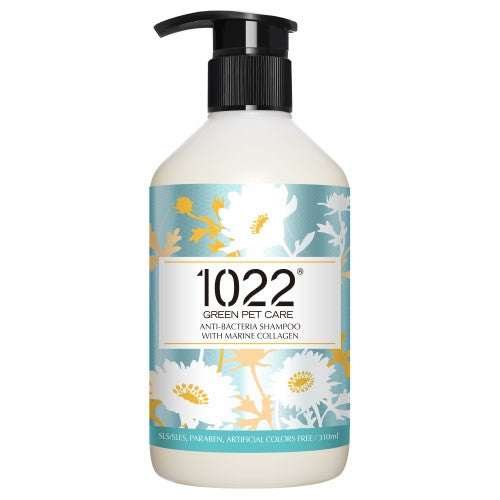 1022 Green Pet Care - Antibacterial Dog Shampoo & Conditioner for Healthy Skin & Coat | Gentle Cleansing, Odor Control & Hygiene Solution for Dogs | Perfect for Bath Time & Grooming Routine