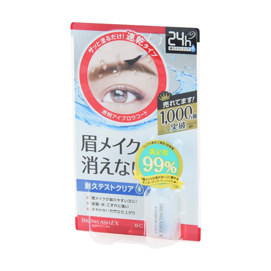 BCL Browlash Ex Eyebrow Coat R (5mL) - Long-Lasting Eyebrow Gel for Natural Look - Perfect for Daily Makeup & Special Occasions