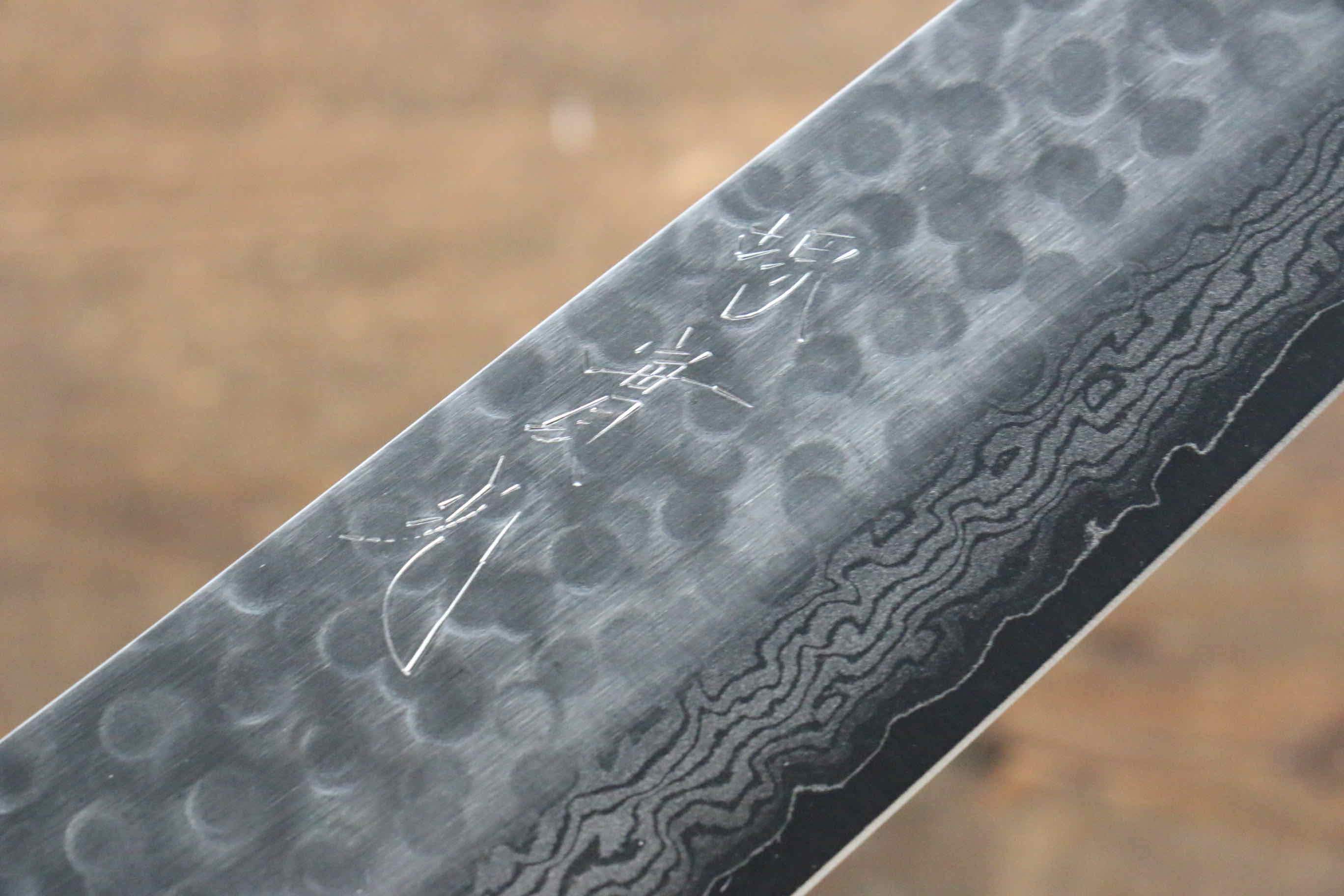 Premium Jikko VG10 17-Layer Damascus Gyuto Chef Knife 240mm - Japanese High Carbon Stainless Steel Blade with Mahogany Handle - Perfect for Sushi, Meat Slicing & Professional Kitchen Use