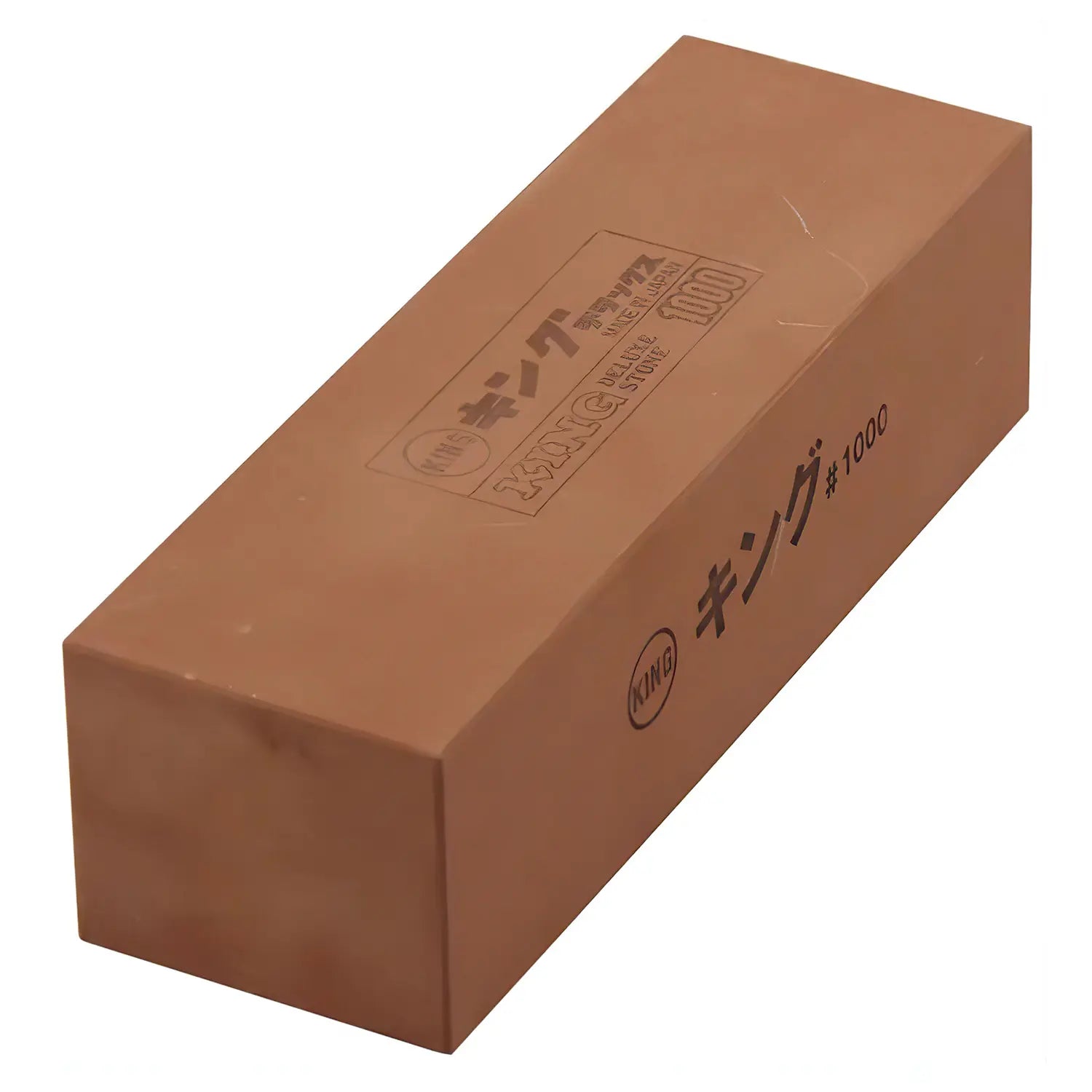 Premium King Deluxe 1000 Grit Sharpening Stone - Professional Grade Whetstone for Knives, Tools & Scissors - Perfect for Kitchen, Camping & DIY Projects