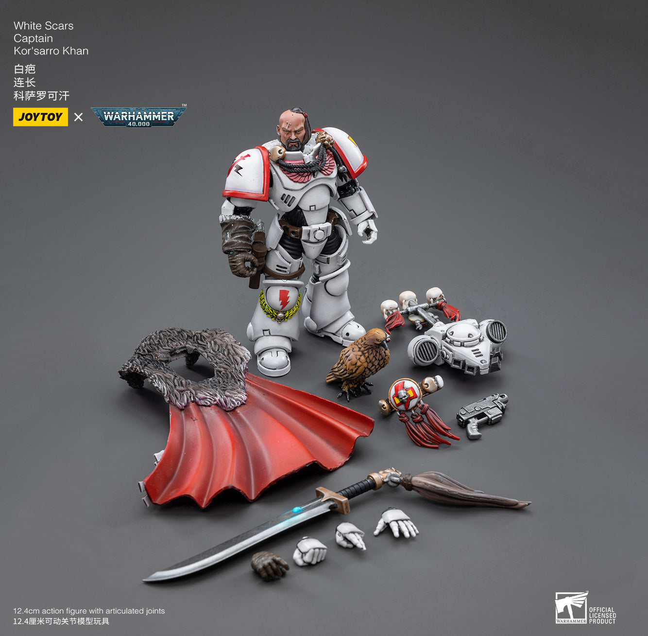 JOYTOY 1/18 Scale Warhammer 40K White Scars Captain Kor'sarro Khan Action Figure - Collectible Model for Warhammer Fans & Tabletop Gaming Scenes
