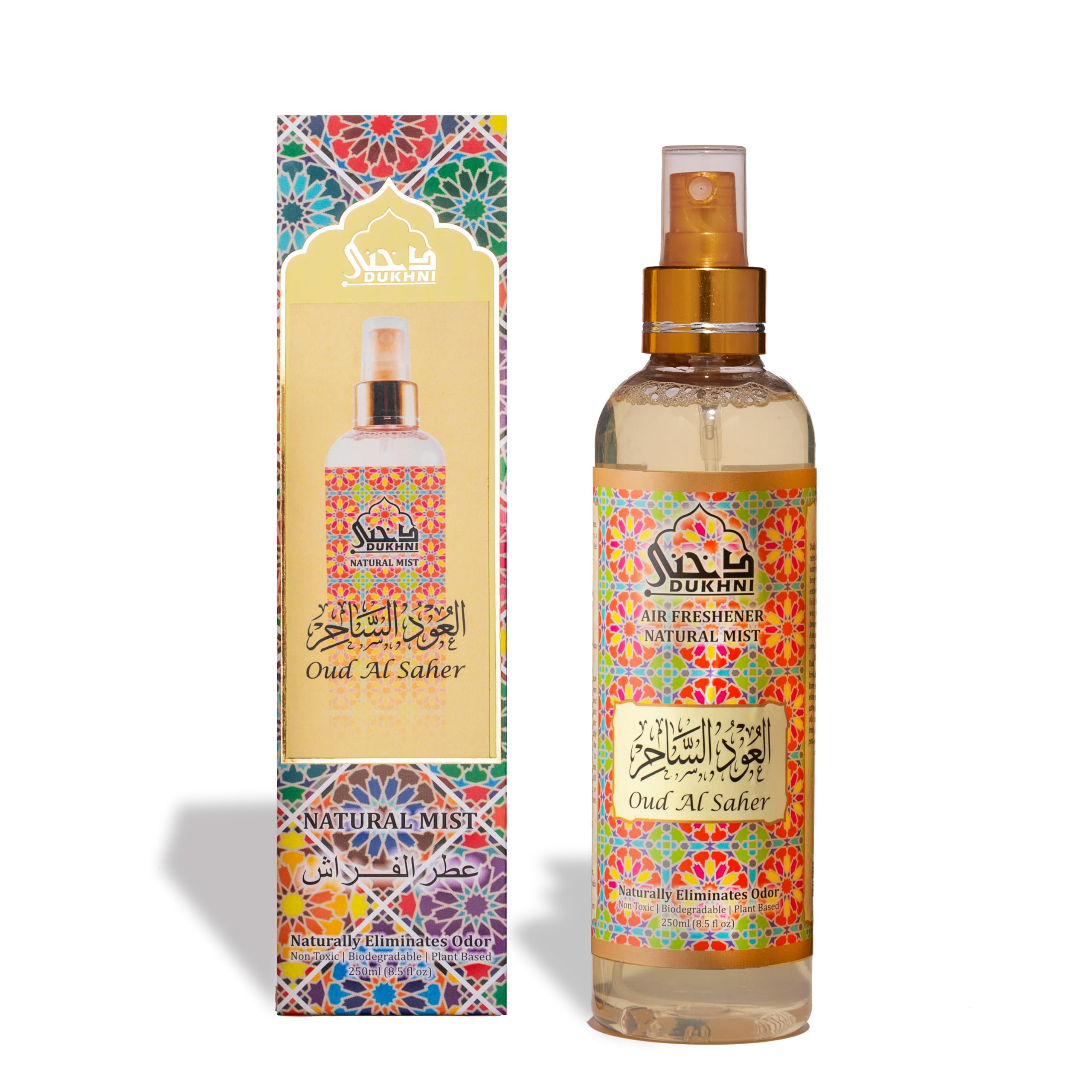Premium Dukhni Oud al Saher Arabic Perfume Room Spray 250ml - Luxury Oud Fragrance Air Freshener for Home, Prayer Mats & Bedding | Natural Scented Mist for Sofa, Curtains & Odor Elimination | Perfect for Meditation, Relaxation & Creating Spiritual Atmosphere