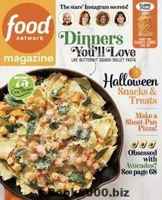 Food Network Magazine - October 2019 Issue | Halloween Snacks & Treats Recipes | Sheet Pan Pizza & Avocado Dishes | Perfect for Fall Cooking & Holiday Entertaining