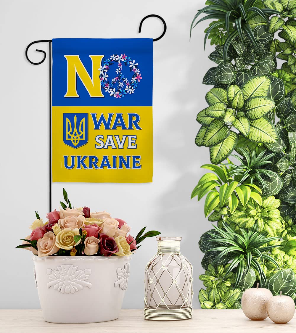 Breeze Decor Ukraine Support Garden Flag - Double-Sided Yard Banner for Home & Outdoor Decor