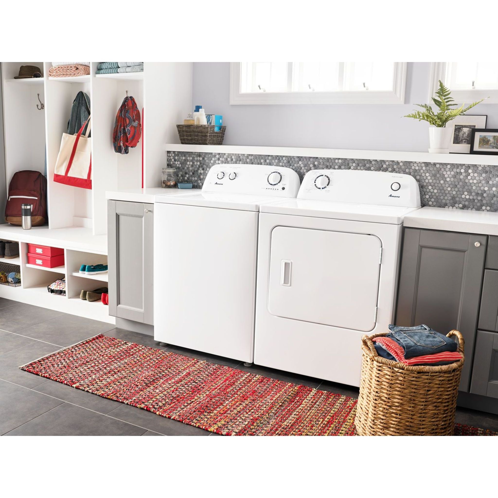 Amana NGD4655EW White Gas Dryer - High Efficiency, Large Capacity for Laundry Rooms & Homes