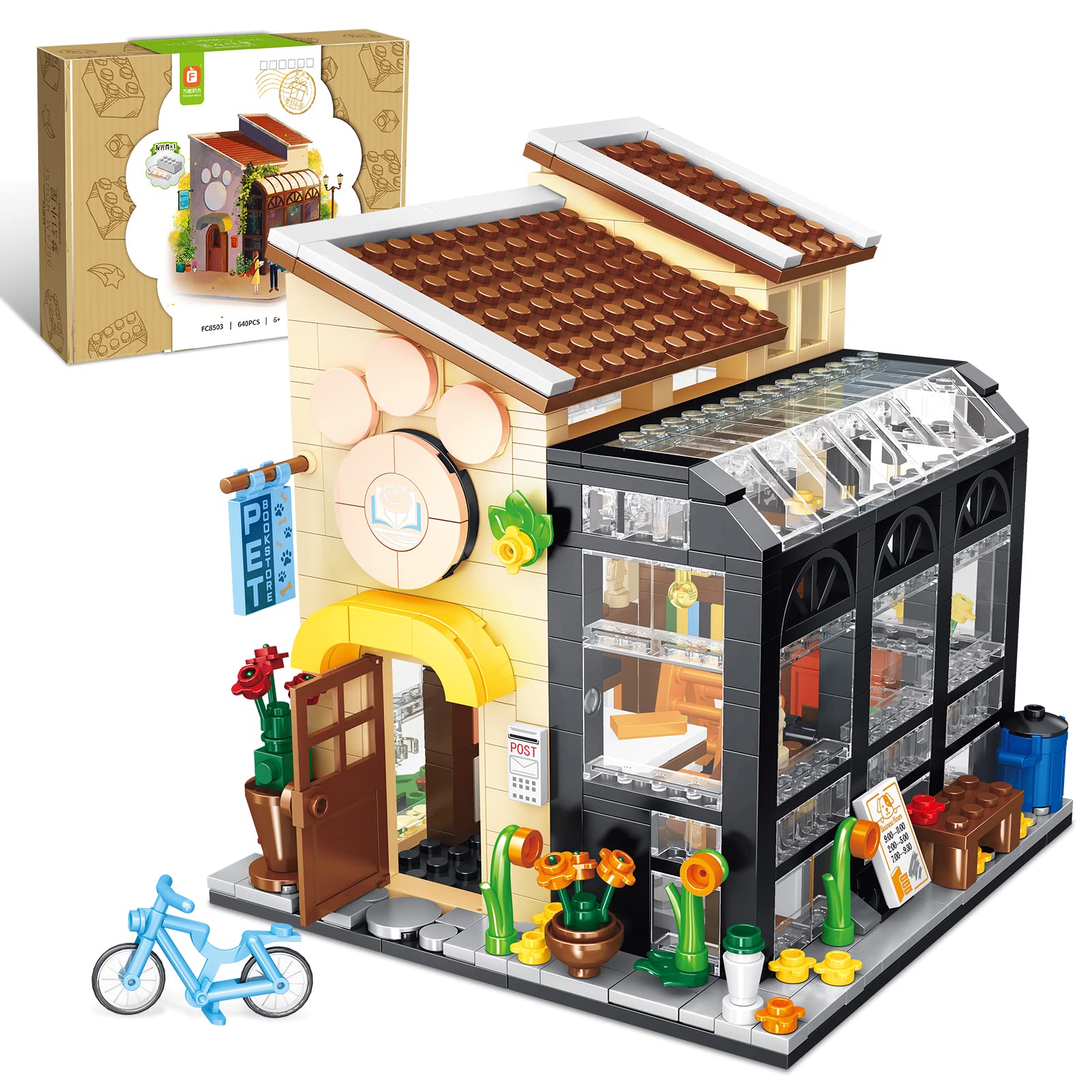 QLT Book Store Building Blocks Set - 589 Pcs Creative Construction Toy, Compatible with Lego Friends House | Perfect Gift for Girls Ages 6-12 & Building Enthusiasts | Beautiful Gift Box Included | DIY Home Decoration, Educational STEM Toy for Kids, Birthday & Christmas Present