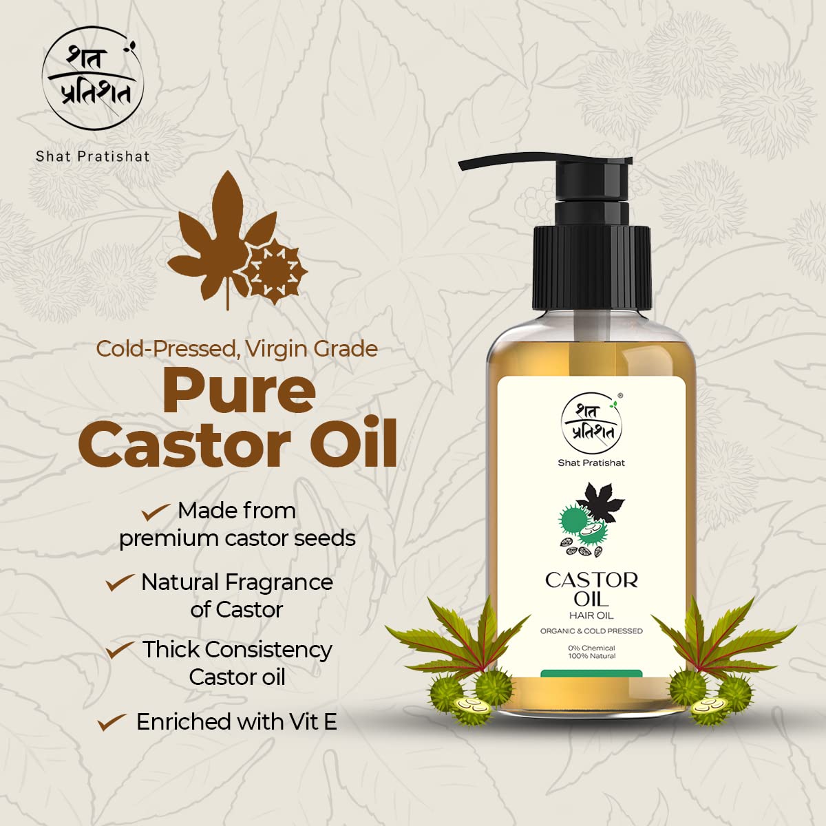 Pure Cold-Pressed Virgin Organic Castor Oil 200ml - USDA Certified for Hair Growth, Skin Care, Eyelashes & Eyebrows | Natural Moisturizer for Face & Nails | Perfect for DIY Beauty Treatments & Nighttime Hair Masks