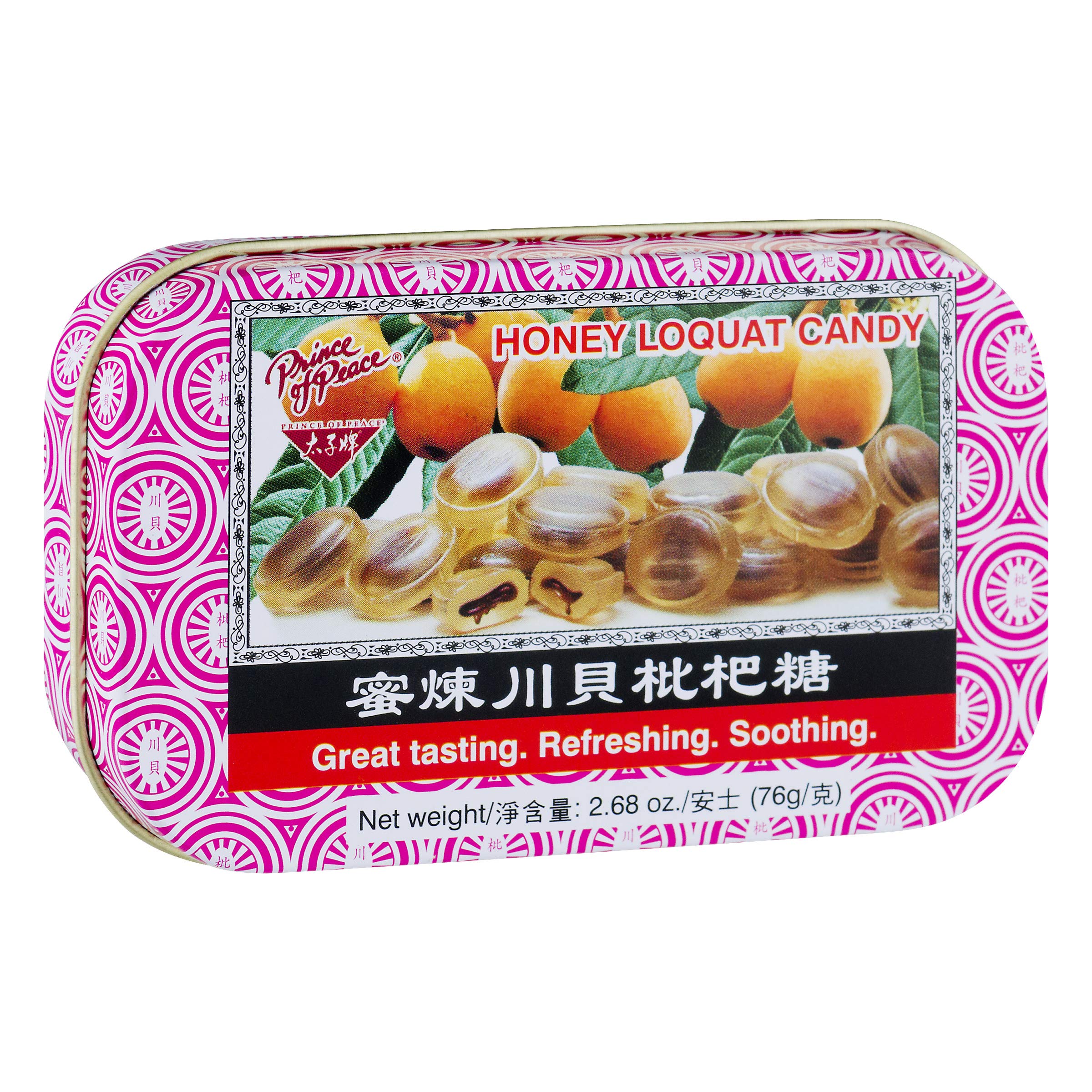 Prince of Peace Honey Loquat Candy - 8 Pack of Natural Throat Soothing Drops - Perfect for Cough Relief, Dry Throat & Singers (8 Bags)