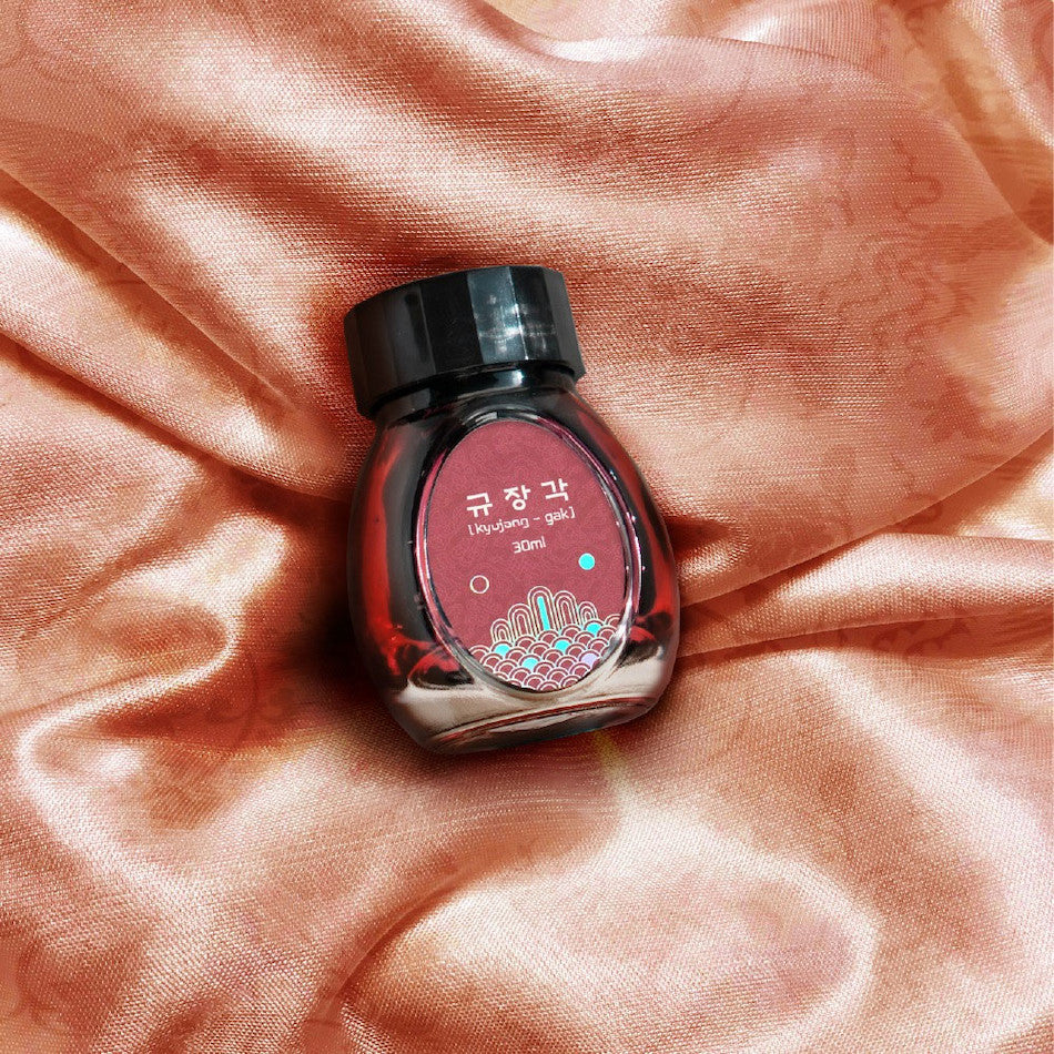Colorverse Project Vol.3 Kingdom Series 30ml Fountain Pen Ink - Vibrant Colors for Calligraphy, Journaling & Artistic Writing
