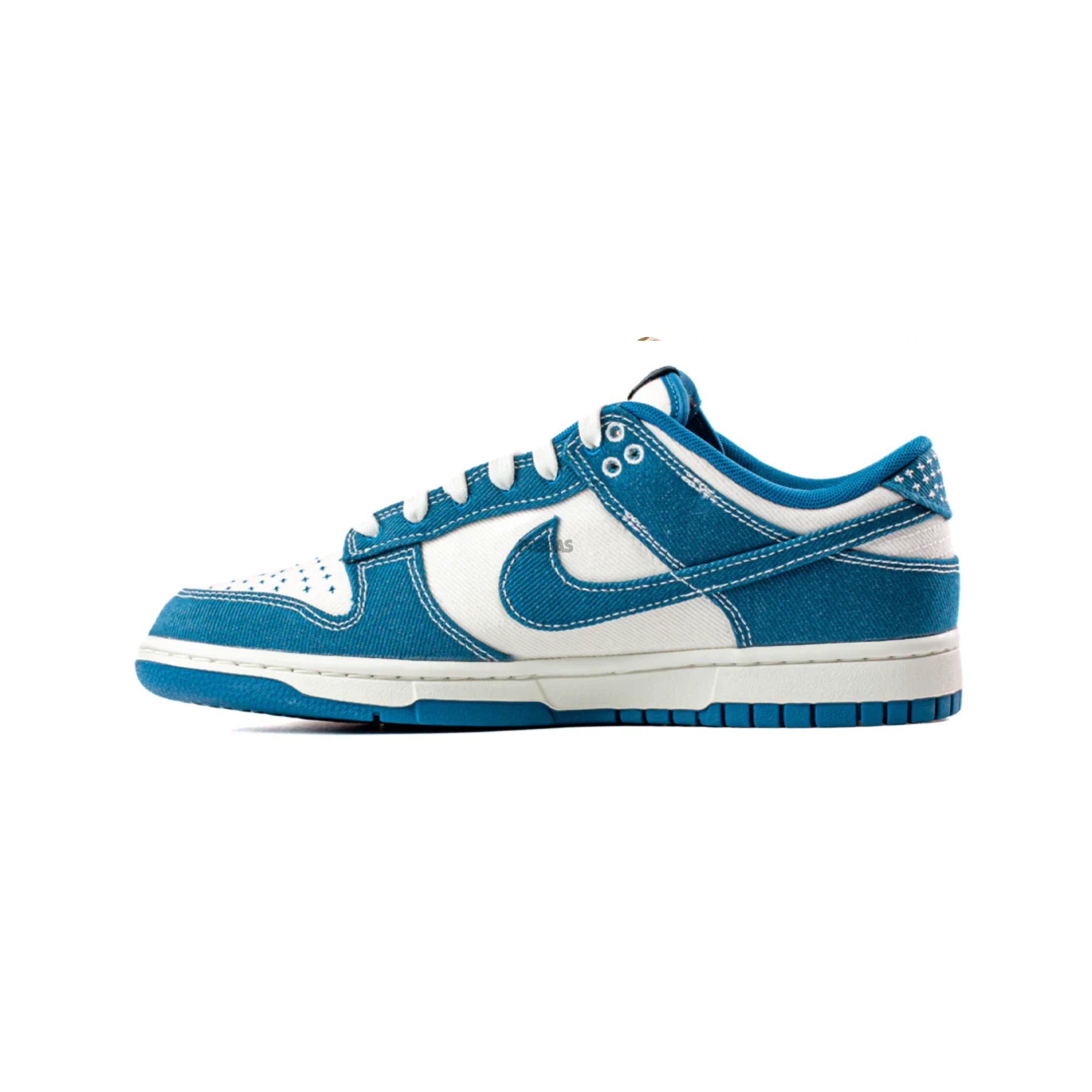 Nike Dunk Low 'Industrial Blue Sashiko' Sneakers (2023) - Men's/Women's Casual Shoes for Streetwear & Everyday Fashion