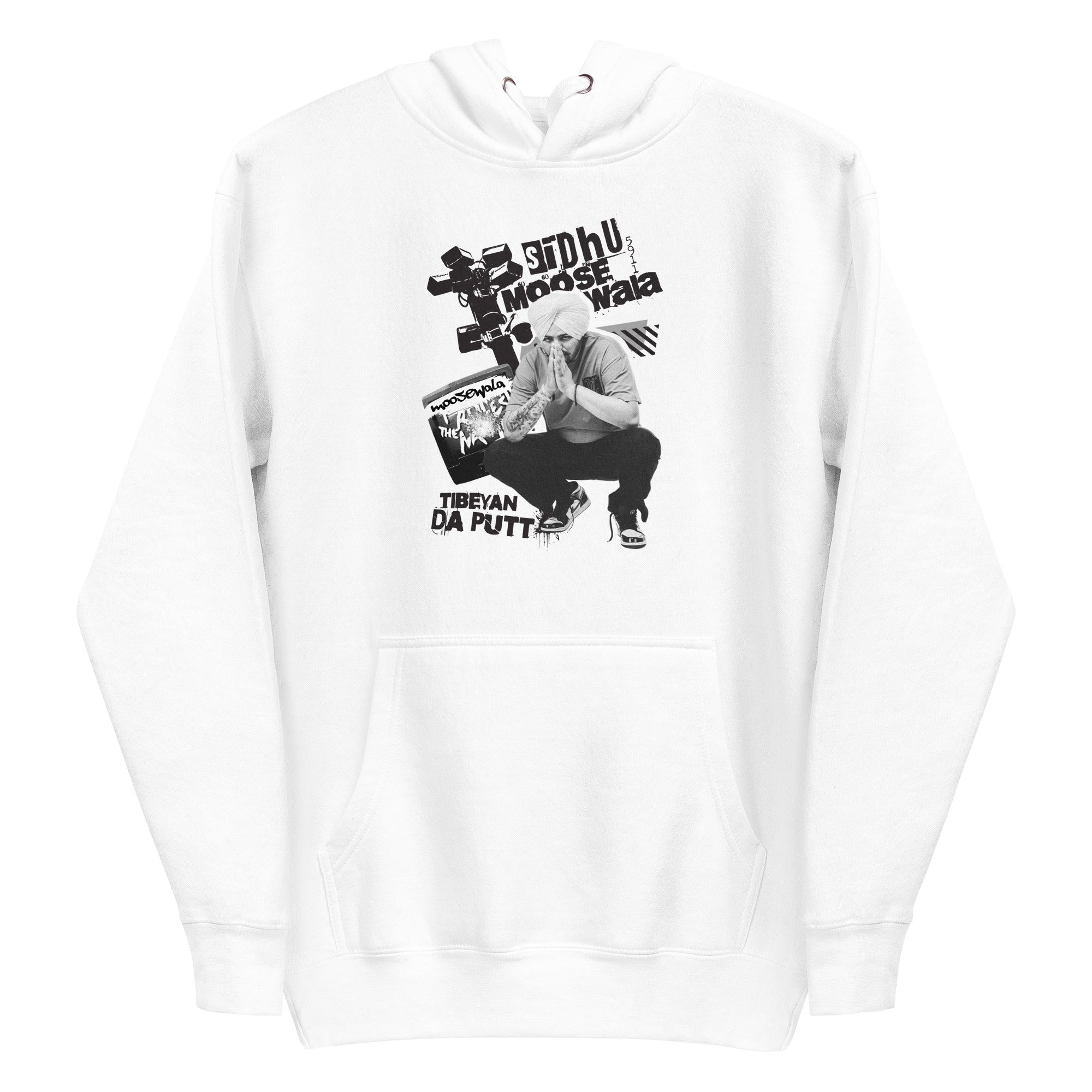 Tibeyan Unisex Hoodie - Soft & Comfortable Pullover Sweatshirt for Men & Women | Perfect for Casual Wear, Gym, and Outdoor Activities