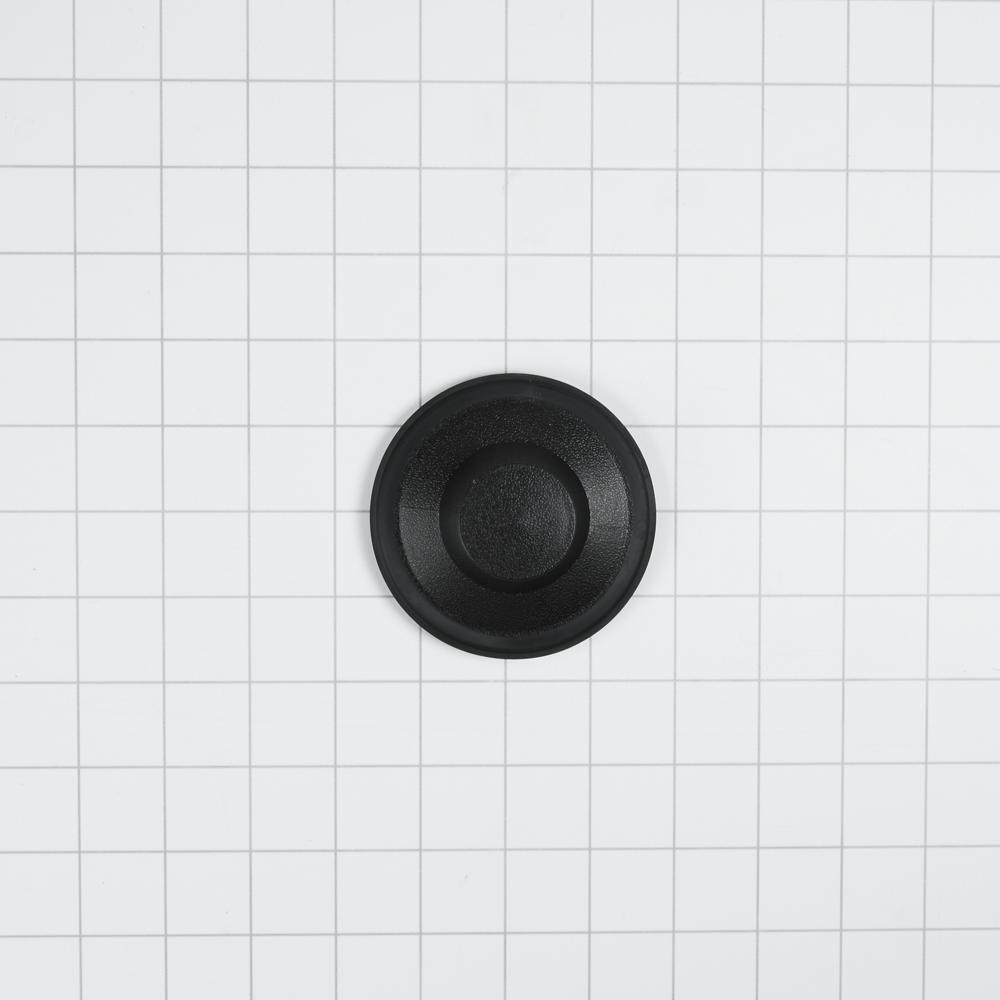 Amana 4211300 Dishwasher Disposer Splash Guard - Replacement Part for Kitchen Sink Waste Disposal System | Perfect for Home, Restaurant & Commercial Use