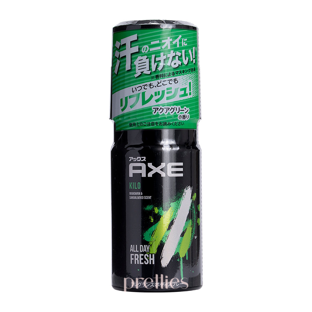 AXE Men's Body Spray for Men, Fresh Aqua Green Scent, 60g / 2.1oz - Long Lasting Fragrance for Daily Use, Gym & Outdoor Activities
