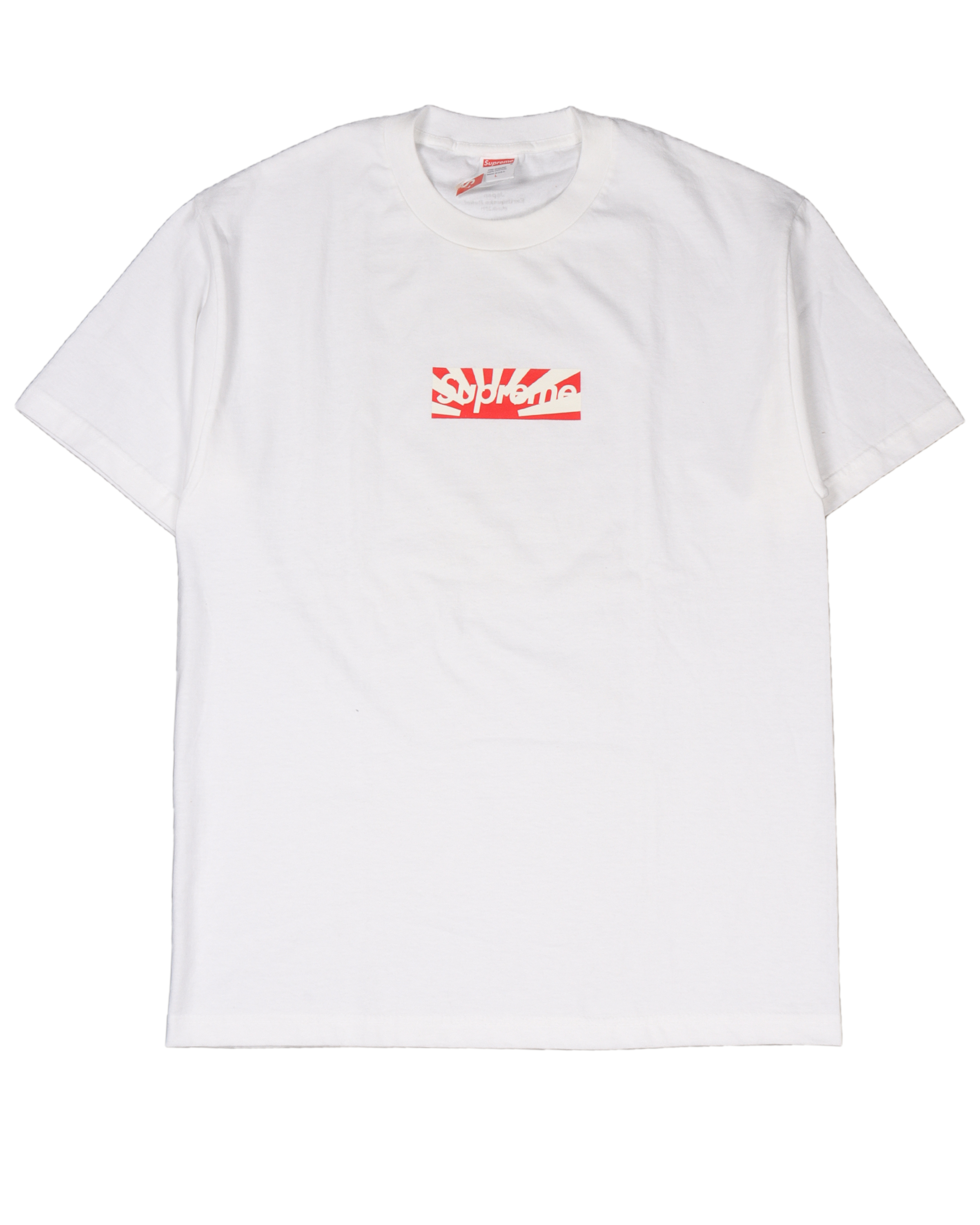 2011 Raising Sun Japan Relief Box Logo T-Shirt - Vintage Japanese Graphic Tee for Men & Women - Casual Streetwear & Collectible Fashion for Anime Fans & Retro Style Lovers
