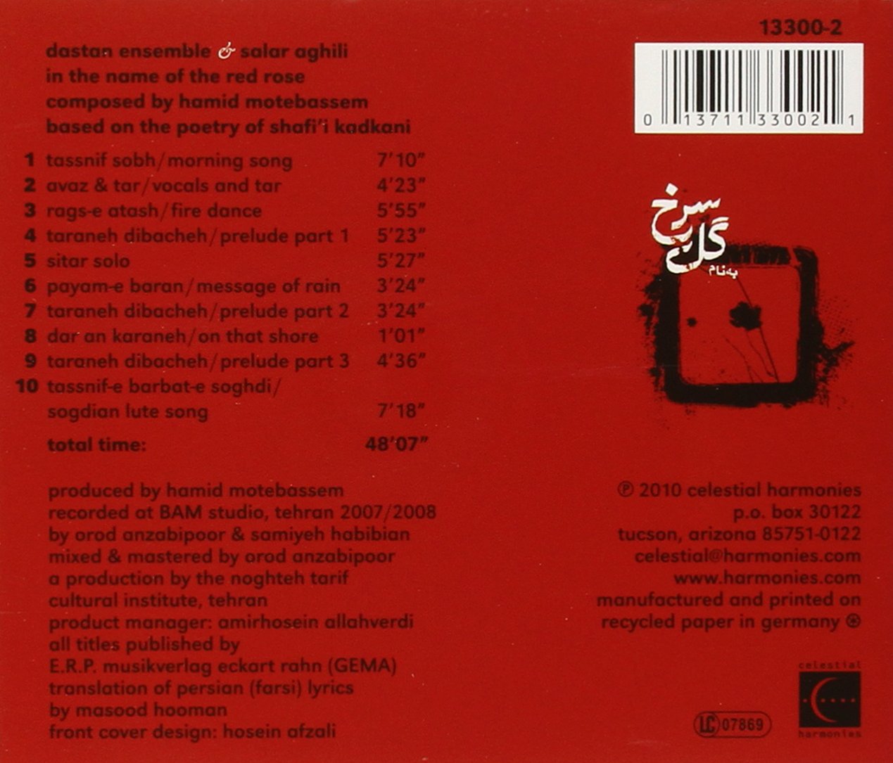 Red Rose Perfume for Women - Romantic Floral Fragrance for Date Nights & Special Occasions