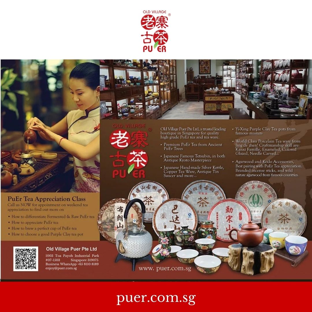 Premium Oolong Tea Tasting Workshop - Learn Tea Brewing Techniques & Appreciation for Beginners | Perfect for Tea Lovers, Gifts, and Relaxation at Home