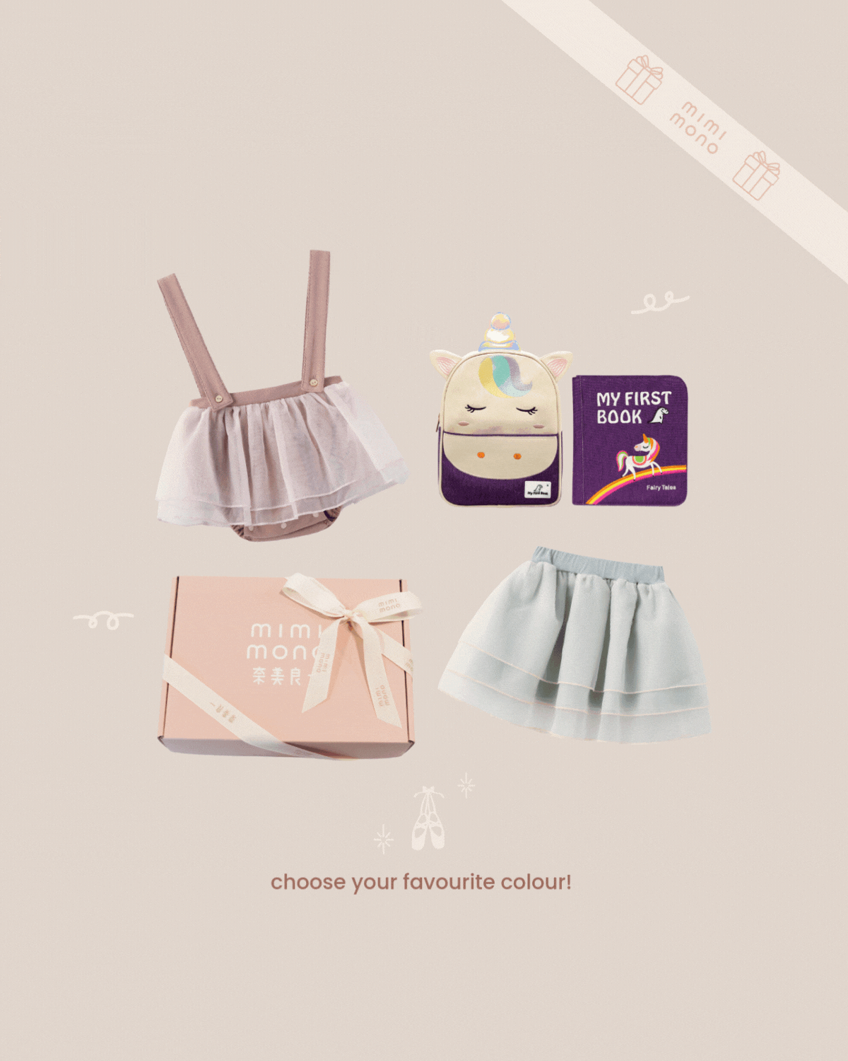 Elegant Ballerina Twin Gift Set - Perfect for Birthdays, Dance Recitals & Ballet Lovers - Matching Ballet-Themed Present for Sisters & Best Friends