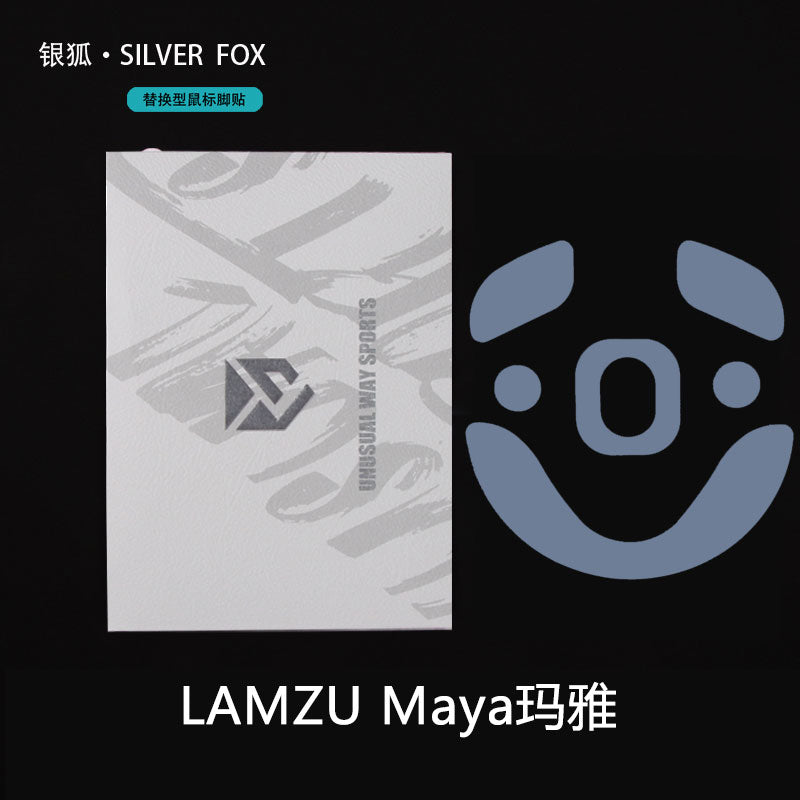 Lamzu Maya Silver Fox Mouse Skates for Gaming – Smooth Glide for Esports & FPS Games | Unusual Way Sports