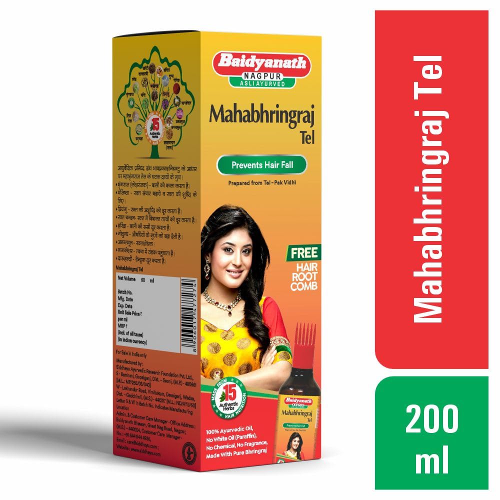 Baidyanath Maha Bhringraj Hair Oil - 200ml | 100% Pure Ayurvedic Hair Growth Oil for Men & Women | Promotes Thicker, Longer Hair & Prevents Hair Loss - Perfect for Daily Scalp Massage & Hair Care Routine