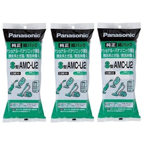 Panasonic Genuine 10-Pack Small AMC Replacement Paper Rolls - Compatible with Panasonic Fax Machines & Office Printers - Perfect for Home Office, Small Business & Professional Use
