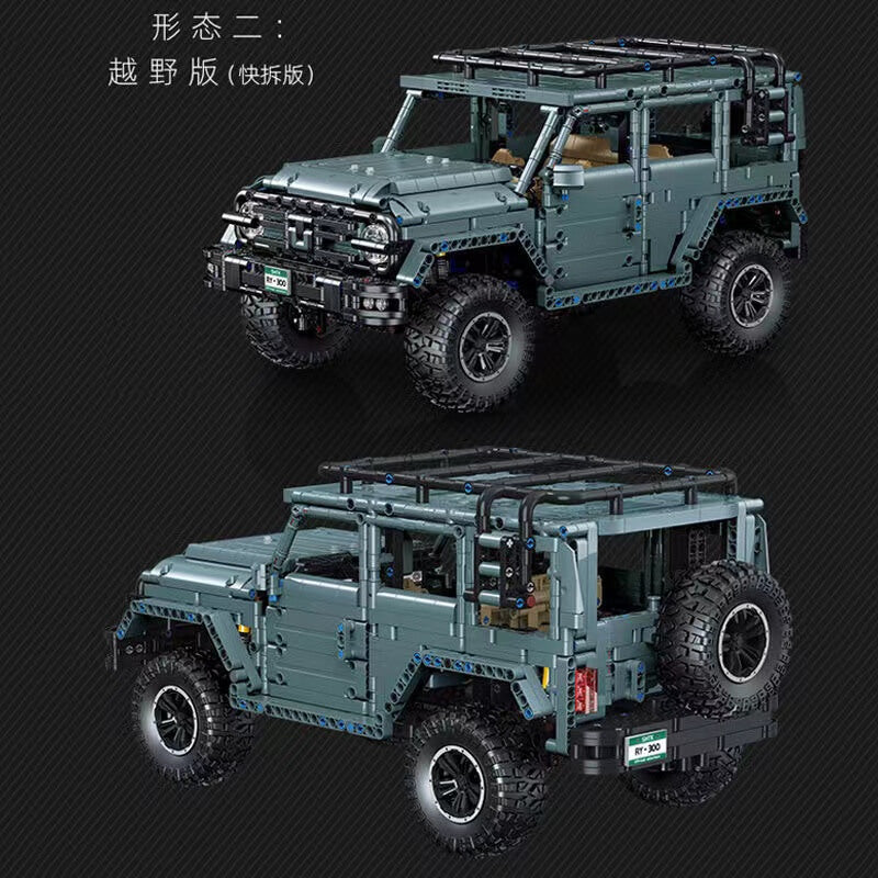 CACO BLOCK C009 RY300 Off-Road Vehicle - Durable 4x4 ATV for Outdoor Adventures, Hunting & Trail Riding
