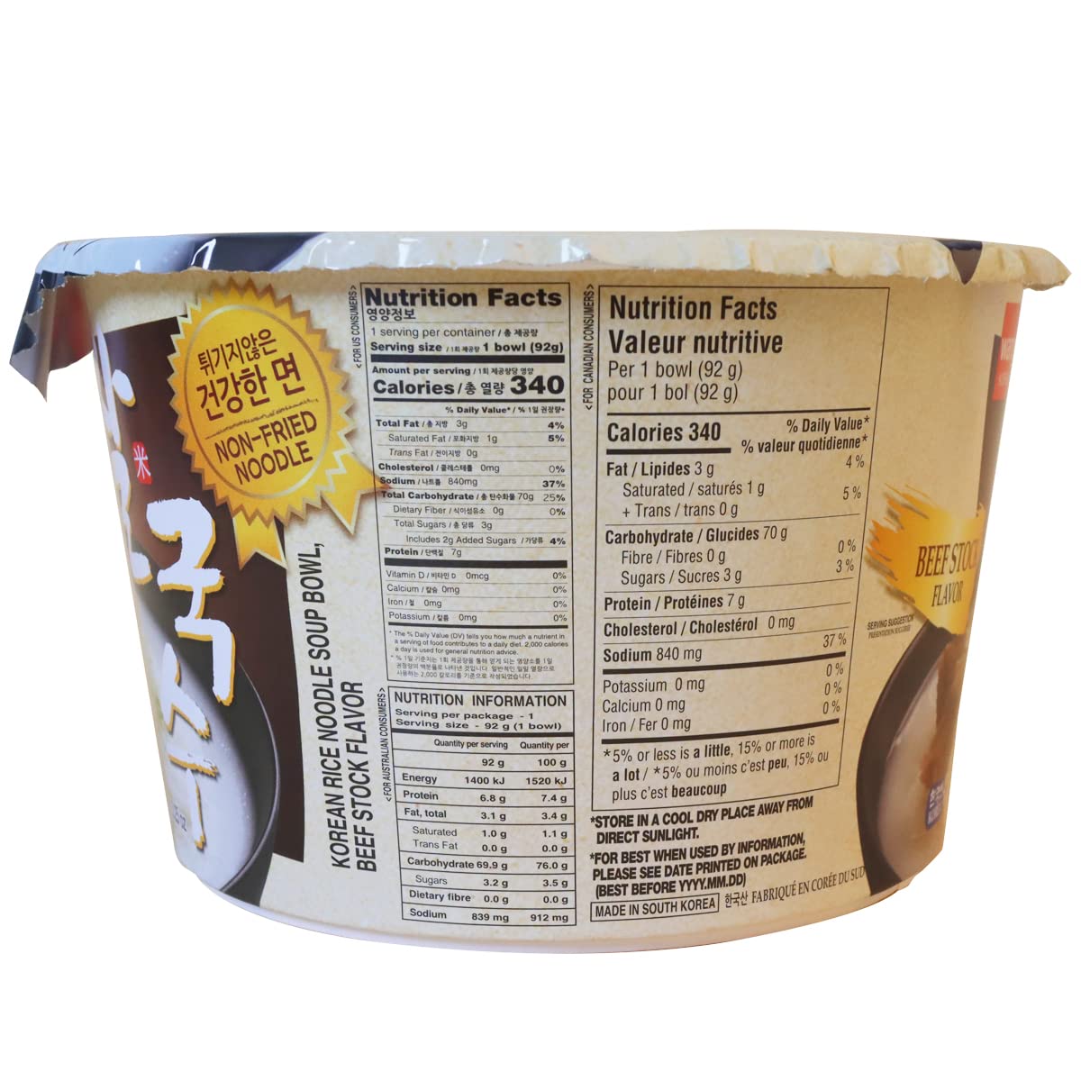 Premium Wang Rice Noodle Soup - Authentic Korean Gomtang Flavor (6-Pack) | Instant Noodle Meal for Quick Lunch, Office Snack & Asian Food Lovers