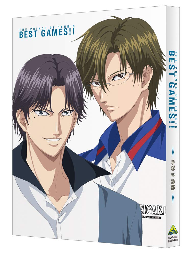 Prince of Tennis Best Games: Tezuka vs Atobe Blu-ray - Ultimate Match for Anime Fans and Sports Enthusiasts