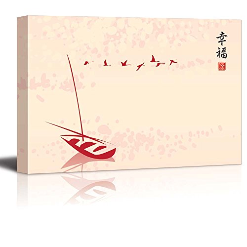 52. Vector Chinese Boat