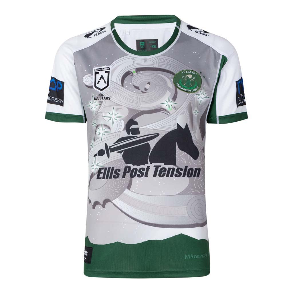 2023 Maori All Stars Rugby Jersey - Official Team Uniform for Fans & Players | Perfect for Games, Events & Collectibles