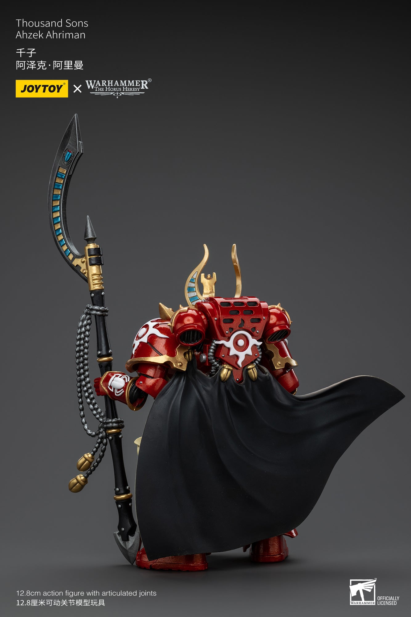 JOYTOY 1/18 Scale Warhammer The Horus Heresy Ahzek Ahriman Action Figure - Collectible Model for Display, Gaming & Warhammer 40K Fans