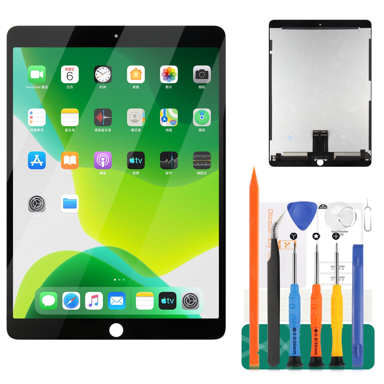 iPad Air 3 (2019) 3rd Generation Screen Replacement - 10.5
