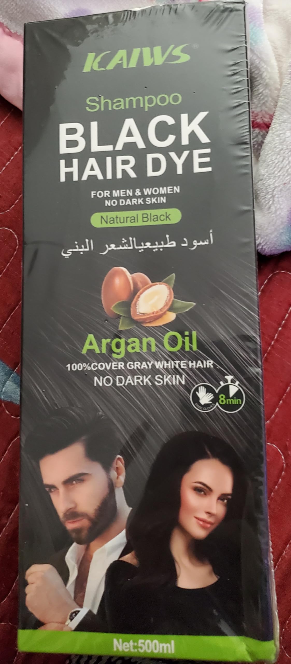 Kaiws Natural Black Hair Dye Shampoo with Argan Oil - 500ml Fast Gray Coverage in 8 Minutes for Men & Women | At-Home Hair Coloring for Touch-Ups & Full Coverage