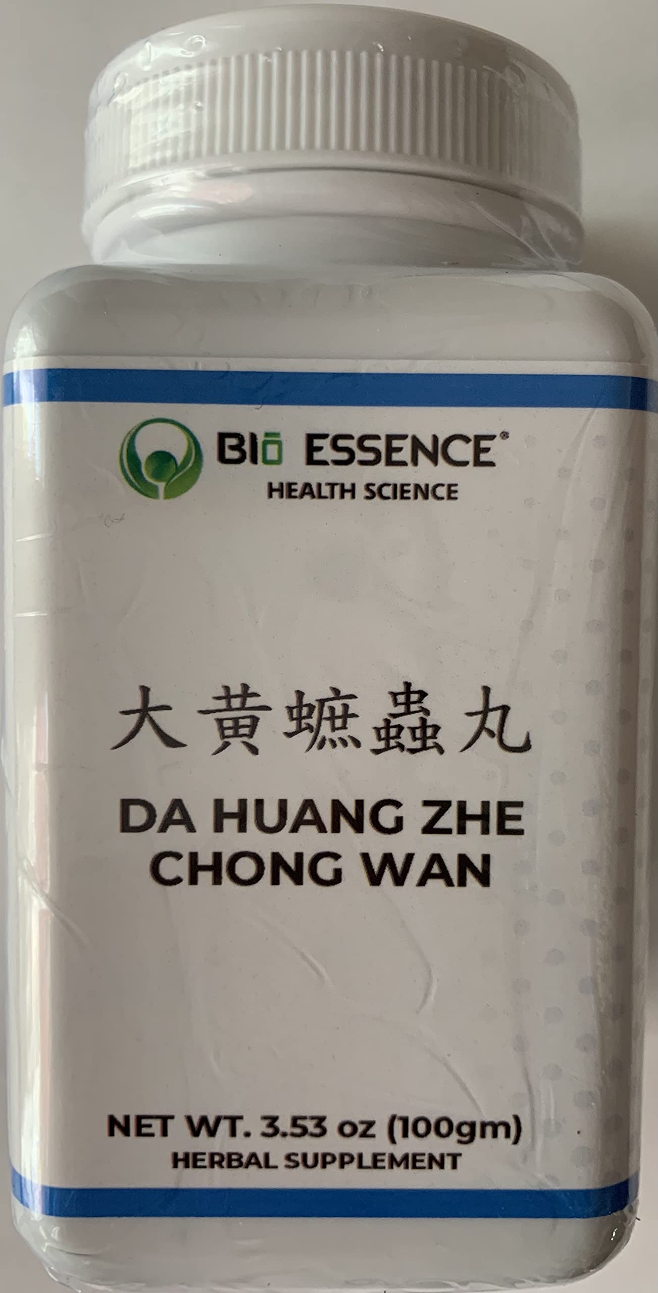 Da Huang Zhe Chong Wan Extract Powder 100g - Natural Herbal Supplement for Liver Health & Detox - Perfect for Traditional Chinese Medicine Practitioners & Holistic Wellness