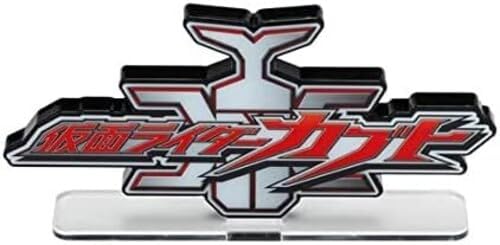 Bandai Kamen Rider Kabuto Acrylic Logo Display Stand - Collectible Anime Figure Stand for Home & Office Decor, Perfect for Fans & Gift Giving