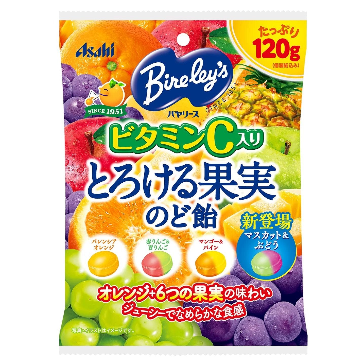 Asahi Bireley's Assorted Fruit Flavored Japanese Candy 120g - Delicious Snack for Kids, Party Favors & Asian Treat Lovers